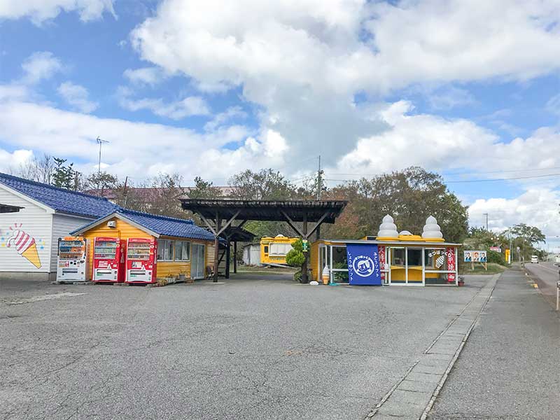 羽咋市・まつぼっくり