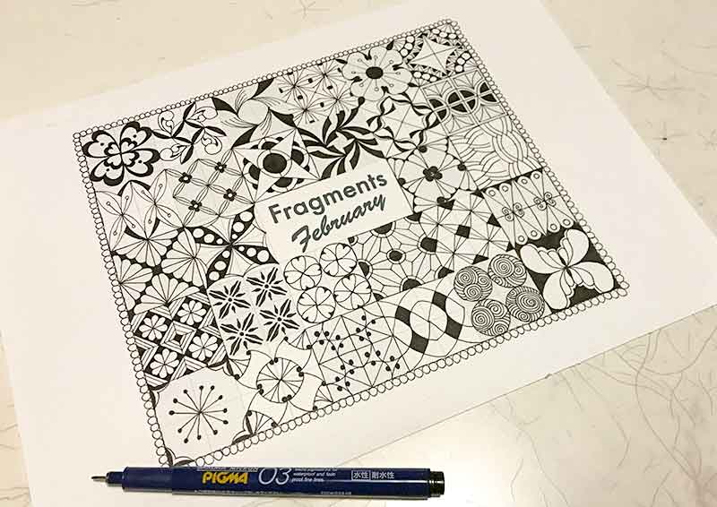 ゼンタングル・フラグメント・フェブラリー（zentangle fragments february）