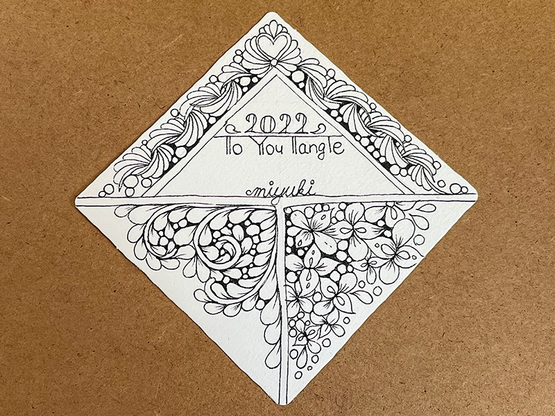 zentangle（ゼンタングル）to you tangle 2022